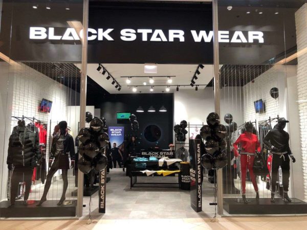 Магазин "Black Star Wear" в торговом центре "T1 Mall of Tallinn". Фото: promo.